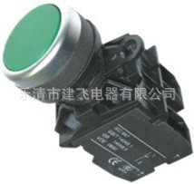 上海天逸CJK22LA42-11平钮按钮开关
