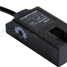 欣灵SU槽型光电开关