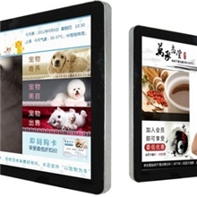 上海广告机触摸显示屏,楼宇广告机,触摸一体机,触摸软件!