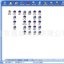 多媒体网络教室多媒体电子教室电脑教学软件机房管理系统