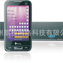 YUASIM圆讯&ldquo;掌中控&rdquo;系统CIH-V5录播控制系统录播服务器