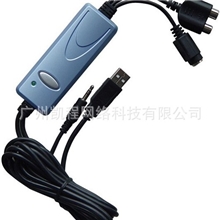 YUASIM圆讯正品Boser宝狮BS-602DVDUSB采集卡