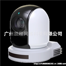 YUASIM圆讯VC-HD85C高清彩色会议摄像机