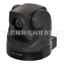 YUASIM圆讯正品行货SONY索尼EVI-D70P