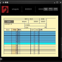 欧雷定格动画工作室