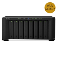 企业办公群晖nasSynologyDS1813+企业级nas网络存储服务器
