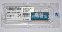 647901-B21664692-001647653-08116GBDDR3HP服务器内存批发