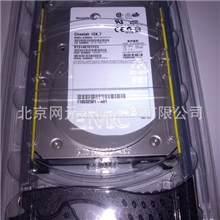 005048750005048848005048926CX-4G15-300EMC光纤硬盘批发