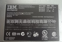 22R0530H8337423-0000051-012005-H08IBM|brocade交换机电源