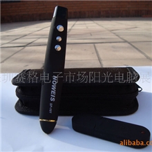 翻页激光笔p-1000激光笔红光电子笔ppt翻页笔激光笔