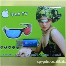 定做U盘厂家直销苹果9代最新TV特价U盘