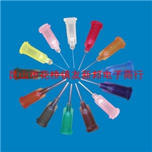 供应批发螺口塑座不锈钢点胶针头