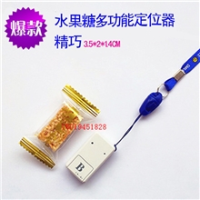 微型gps定位器追踪儿童跟踪器老人定位小巧深圳批发超小