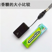 世界最小定位器微型GPS定位器跟踪器宠物定位器跟踪带镜头