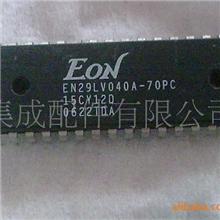 EN29LV040A-70PC