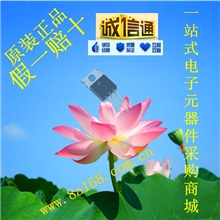 现货供应FAIRCHILD/仙童FQP3N80C场效应管原装正品