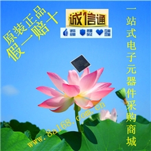 现货供应FUJI/富士通MB86E501BWQN-ESE1集成电路IC原装正品