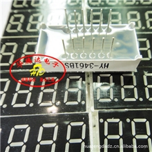【华腾达】供应0.56寸4位8字HY-3461BS高亮度共阳数码管