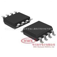 贴片9926AFDS9926A原装仙童2个N沟道MOS管现货