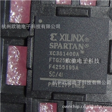 XC3S1400A-4FTG256IXILINXFBGA百分之百原装正品货