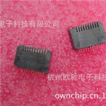 1367073-1TEConnectivity生产连接器百分百原装正品货