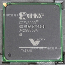 XC2V3000-4BG728IXILINX公司生产，FPGA百分百原装正品货