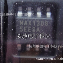 MAX13085EESAmaxim公司生产，绝对原装正品