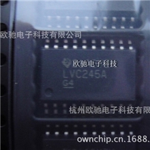SN74LVC245ADWTI公司生产,总线收发器,保证100%原装正品货