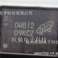 MT48H16M32LFCM-6LITBMICRON公司生产保证原装正品