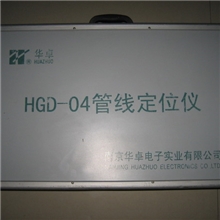 华卓HDG-04管线定位仪发射机