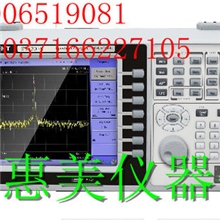 全新正品SSA3030频谱分析仪质保价优3G频谱分析仪