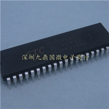 STC单片机ICSTC12LE5A56S2DIP40