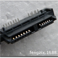 原装进口东芝笔记本电脑配件13P硬盘接口SATA连接器插座H5.8mm