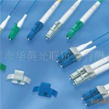 AdamantLC光纤连接器散件