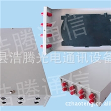沧州浩腾直销：终端盒、ST\SC\FC8口终端盒、通用口终端盒
