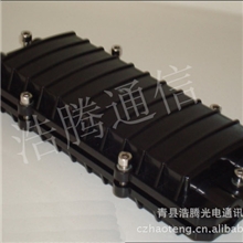 光缆接续盒光缆接头盒接续包光纤终端盒光缆交接箱ODF