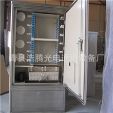 光缆交接箱光纤终端盒光缆接续盒光缆接头盒ODF单元箱配线箱