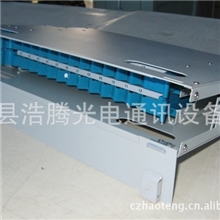 厂家直销：ODF单元箱、12芯24芯48芯72芯96芯144芯配线箱