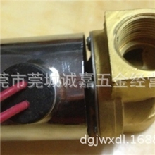 低价处理48VDN20电磁阀