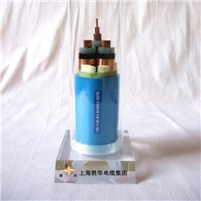 【质量保证】供应KX多芯电缆特种电缆批发