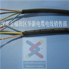 供应YZW4X0.75mm2橡胶电缆