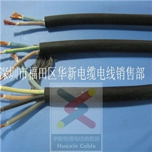 供应VDE3X2.5mm2H07RN-F耐油耐寒橡胶电缆