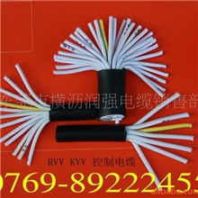 供应优质国标控制电线电缆VVYJVBVVB