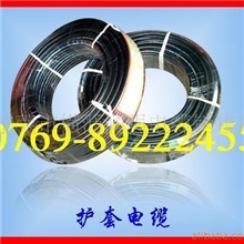 国标深圳市成天泰珠江橡胶电力电缆