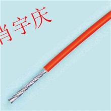 UL100528AWG|镀锡导体电子连接线|电子排线端子线UL认证美标