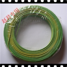 2.5平方电线负荷有绝缘无护套柔性单芯电缆上海2.5平方