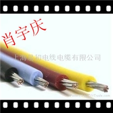 ul1007电子线|排线|端子线|电子线材|26AWG国际标准耐高温|镀锡