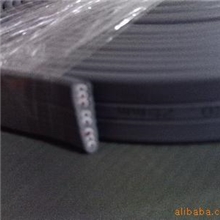 供应伸缩门用扁电缆