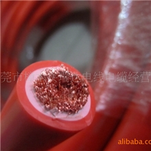 1&times;240mm2安装用软连接电缆(火牛线或电焊机电缆)