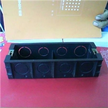 118开关接线盒，四控底盒